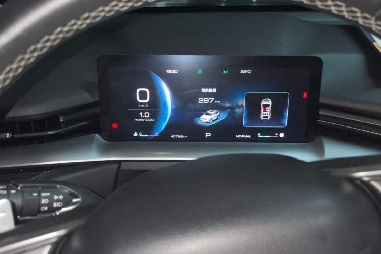 Used Haval H6 2021 3rd Generation 1.5T Automatic Two-Wheel Drive Pro Instrument Cluster