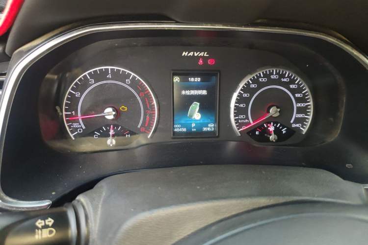 Used Haval H6 2021 1.5T Automatic Champion Edition Instrument Cluster