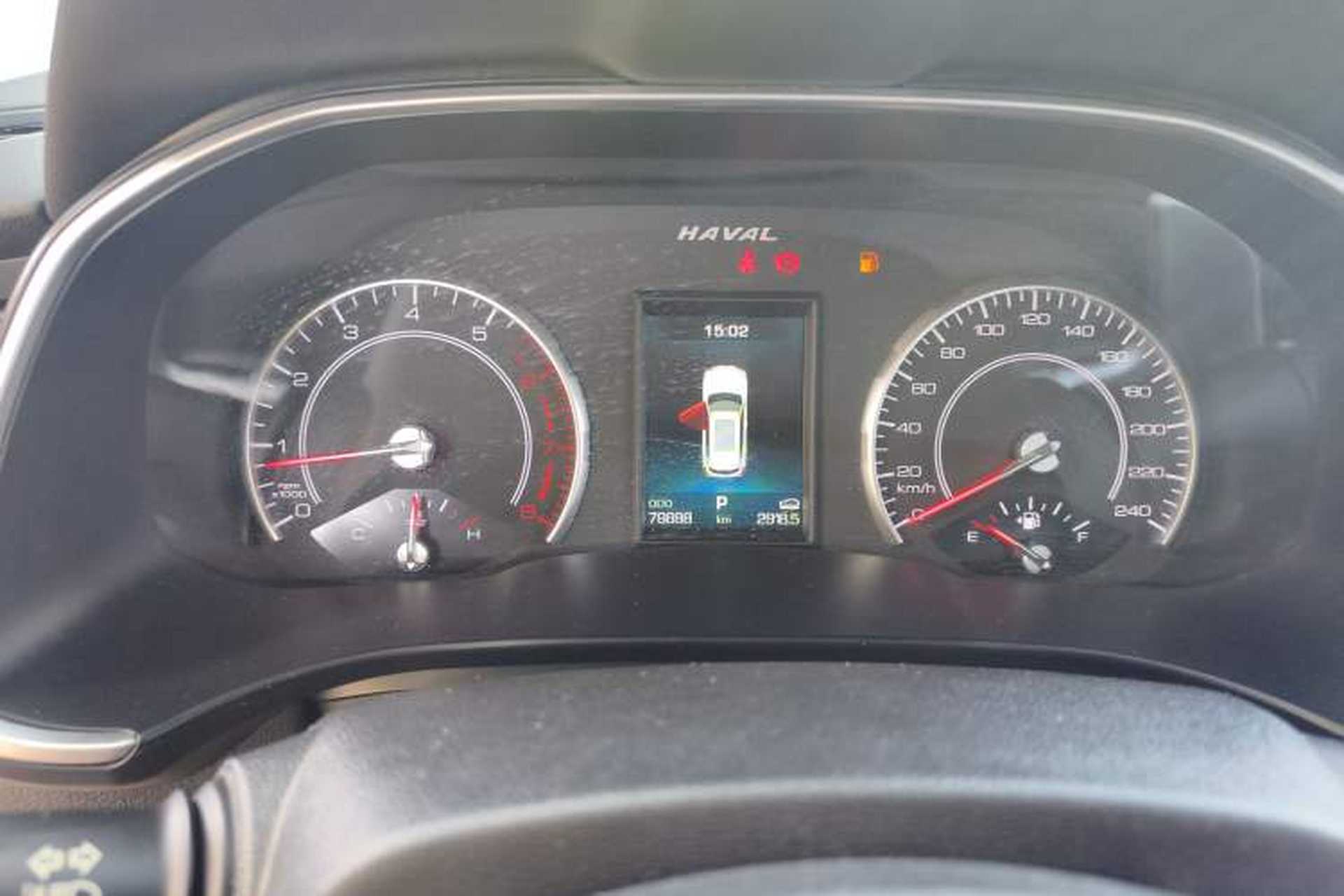 Used Haval H6 2021 1.5T Automatic Urban Edition Instrument Cluster