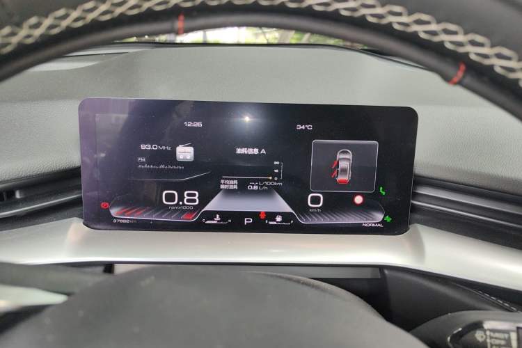 Used Haval H6 2021 3rd Generation 1.5T Automatic Two-Wheel Drive Max Instrument Cluster