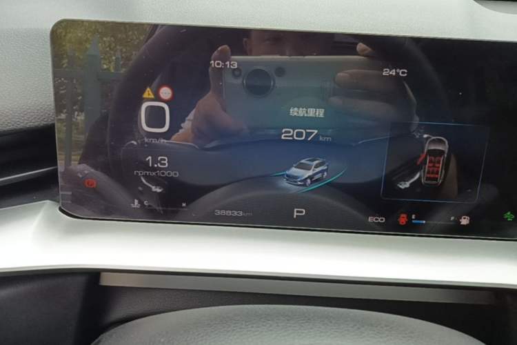 Used Haval H6 2021 3rd Generation 1.5T Automatic Two-Wheel Drive Supreme+ Instrument Cluster