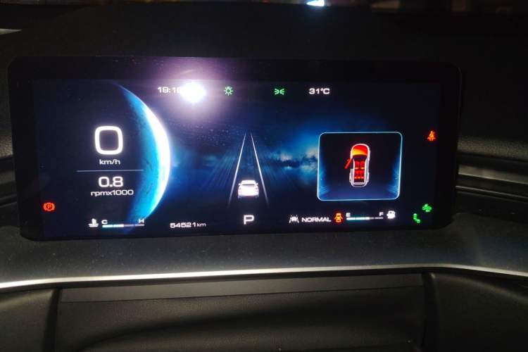 Used Haval H6 2021 3rd Generation 1.5T Automatic Two-Wheel Drive Max Instrument Cluster