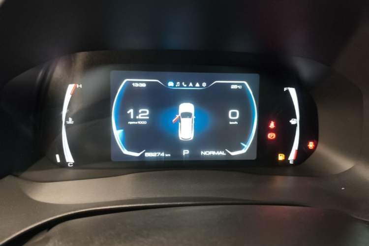 Used Haval H6 2021 National Trend Edition 1.5T Automatic Champion Version Instrument Cluster
