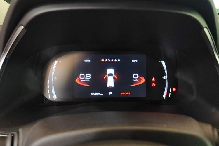 Used Haval H6 2021 National Trend Edition 1.5T Automatic Champion Version Instrument Cluster
