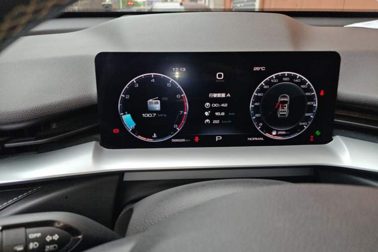 Used Haval H6 2021 3rd Generation 1.5T Automatic Two-Wheel Drive Max Instrument Cluster
