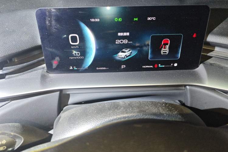 Used Haval H6 2021 3rd Generation 1.5T Automatic Two-Wheel Drive Pro Instrument Cluster