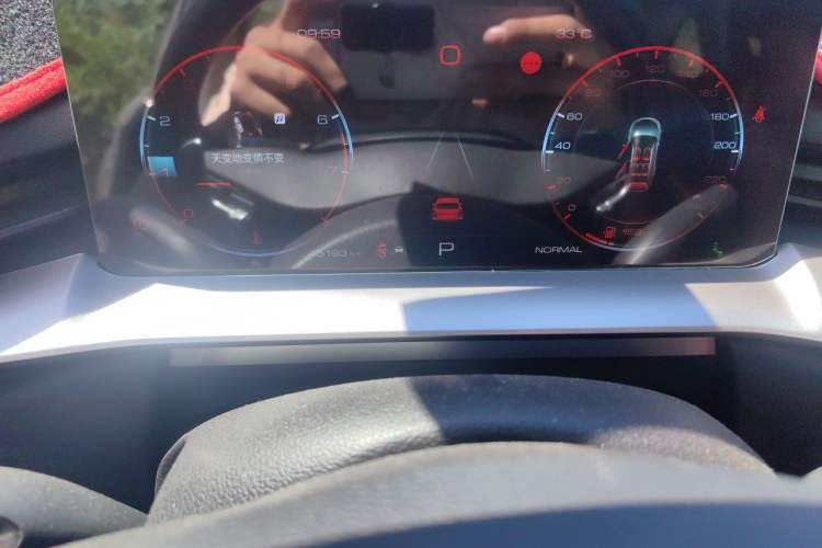 Used Haval H6 2021 3rd Generation 2.0T Automatic Two-Wheel Drive Max Instrument Cluster