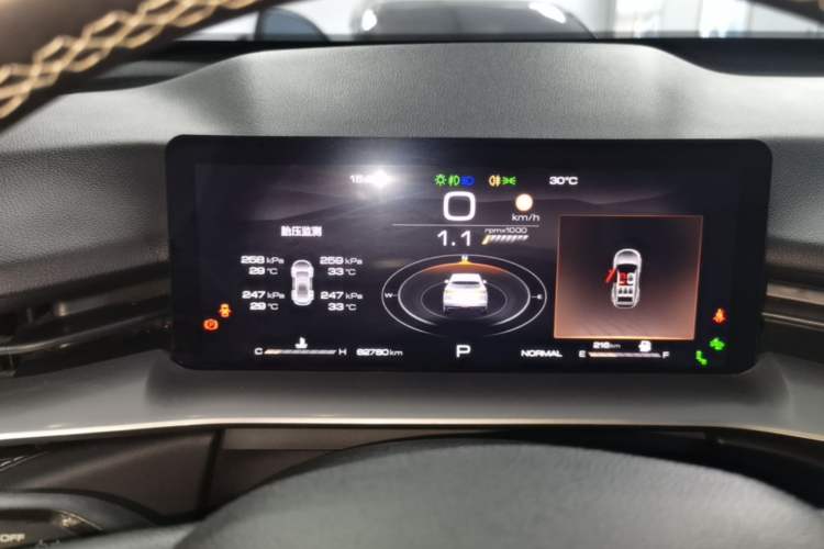 Used Haval H6 2021 3rd Generation 1.5T Automatic Two-Wheel Drive Max Instrument Cluster