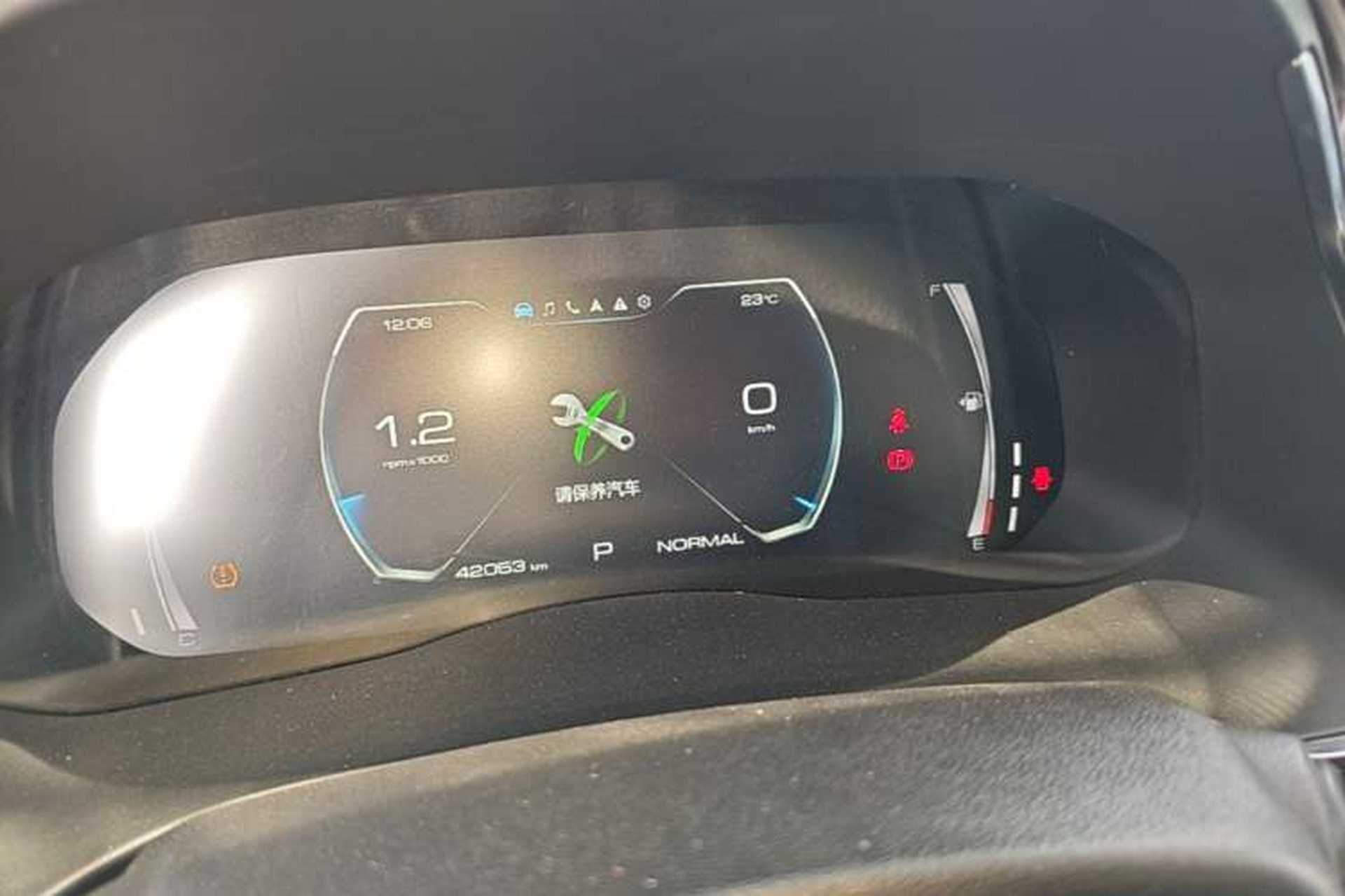Used Haval H6 2021 China Trend Edition 1.5 GDIT Automatic Champion Version Instrument Cluster