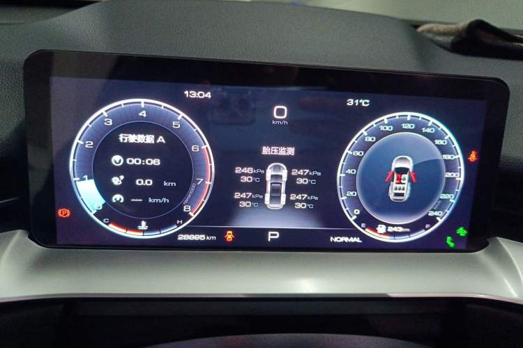 Used Haval H6 2021 3rd Generation 2.0T Automatic Two-Wheel Drive Max Instrument Cluster