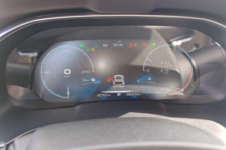 Used Haval H6 2021 1.5 GDIT Automatic Luxury Edition Instrument Cluster