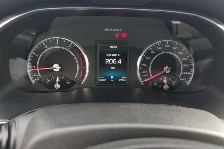 Used Haval H6 2021 2.0 GDIT Automatic Champion Edition Instrument Cluster