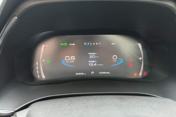 Used Haval H6 2021 China Trend Edition 1.5 GDIT Automatic Champion Version Instrument Cluster