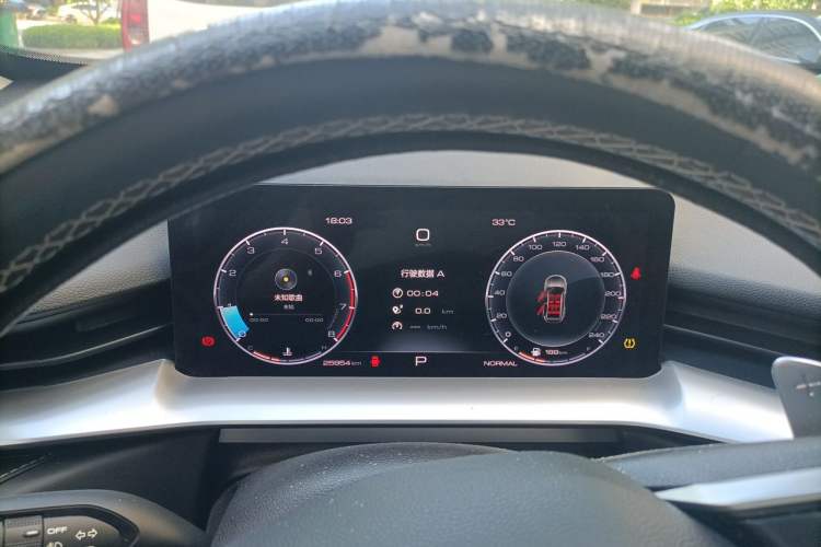 Used Haval H6 2021 3rd Generation 1.5T Automatic Two-Wheel Drive Pro Instrument Cluster