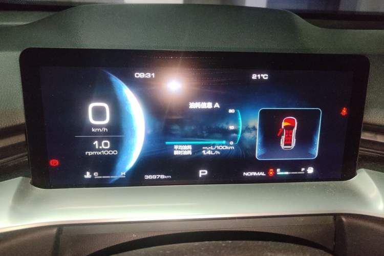Used Haval H6 2021 3rd Generation 1.5T Automatic Two-Wheel Drive Pro Instrument Cluster