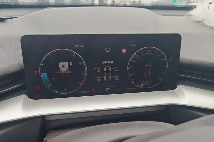 Used Haval H6 2021 3rd Generation 1.5T Automatic Two-Wheel-Drive Supreme Instrument Cluster