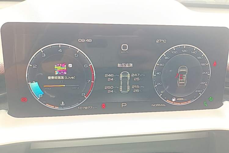 Used Haval H6 2021 3rd Generation 2.0T Automatic All-Wheel Drive Supreme+ Instrument Cluster