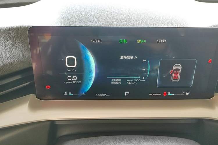 Used Haval H6 2021 3rd Generation 1.5T Automatic Two-Wheel Drive Pro Instrument Cluster