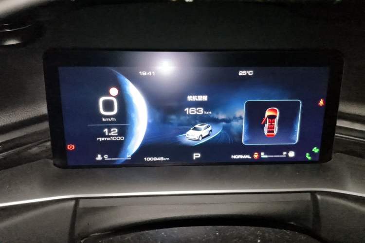 Used Haval H6 2021 3rd Generation 1.5T Automatic Two-Wheel Drive Max Instrument Cluster