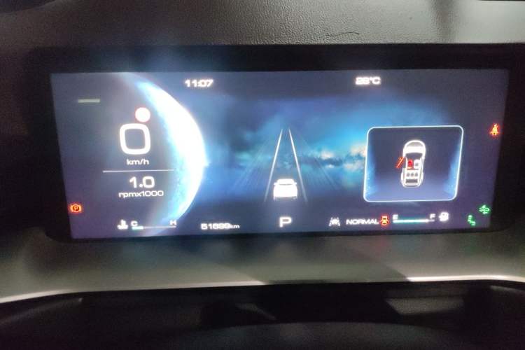 Used Haval H6 2021 3rd Generation 2.0T Automatic Two-Wheel Drive Max Instrument Cluster