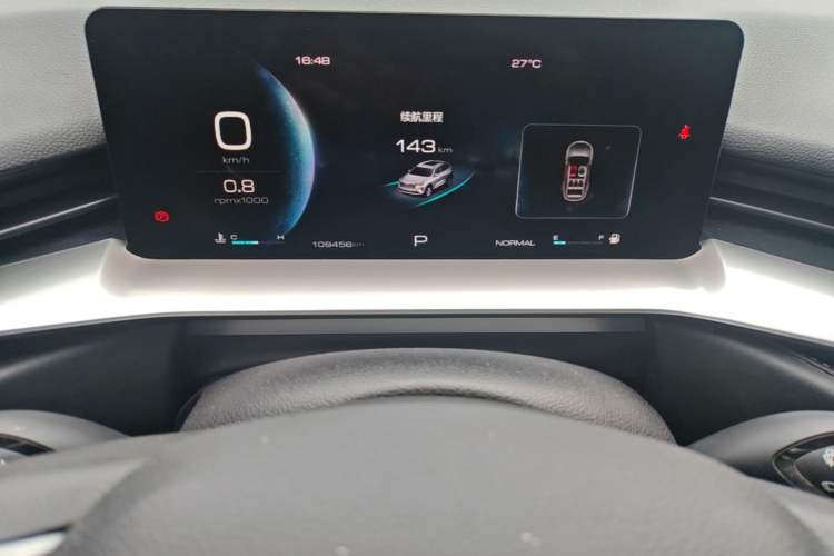 Used Haval H6 2021 3rd Generation 1.5T Automatic Two-Wheel Drive Pro Instrument Cluster