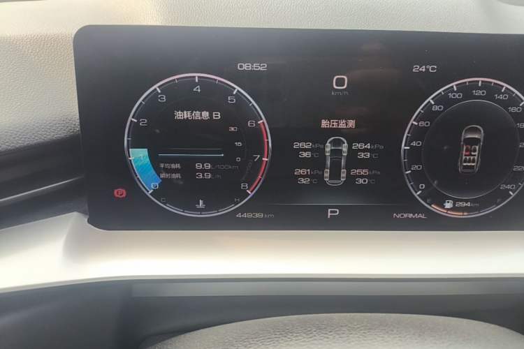 Used Haval H6 2021 3rd Generation 1.5T Automatic Two-Wheel Drive Pro Instrument Cluster