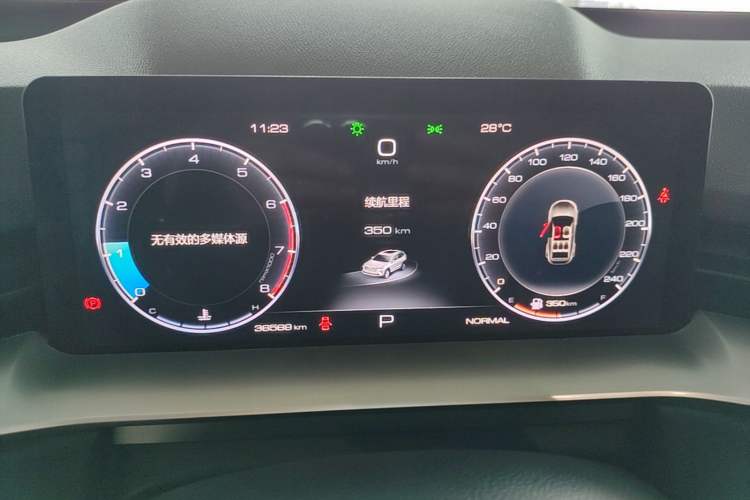 Used Haval H6 2021 3rd Generation 1.5T Automatic Two-Wheel Drive Pro Instrument Cluster