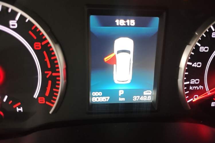 Used Haval H6 2021 1.5T Automatic Champion Edition Instrument Cluster