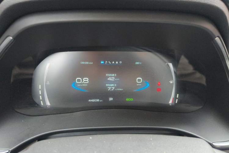Used Haval H6 2021 1.5T Automatic Urban Edition Instrument Cluster