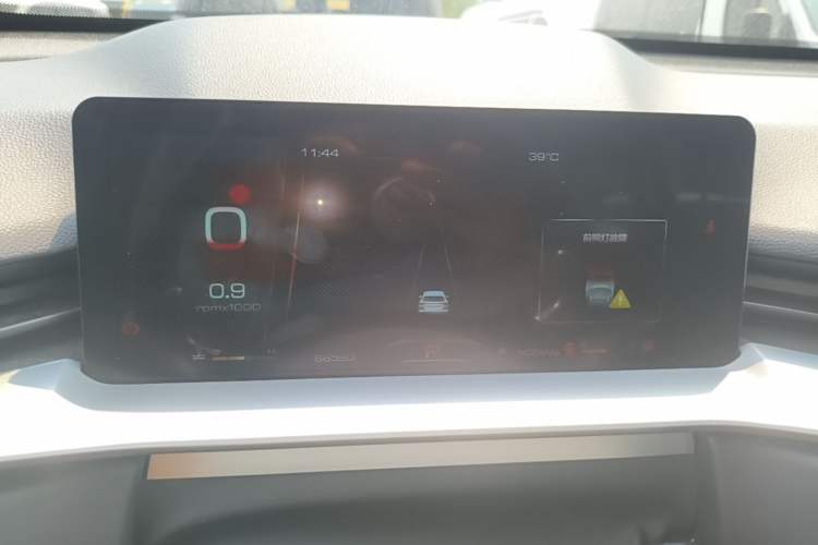 Used Haval H6 2021 3rd Generation 2.0T Automatic All-Wheel Drive Max Instrument Cluster
