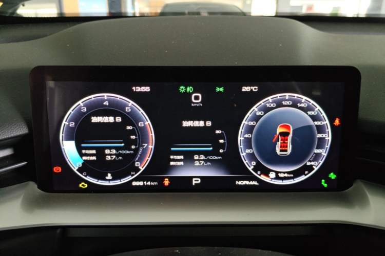 Used Haval H6 2021 3rd Generation 1.5T Automatic Two-Wheel-Drive Supreme Instrument Cluster
