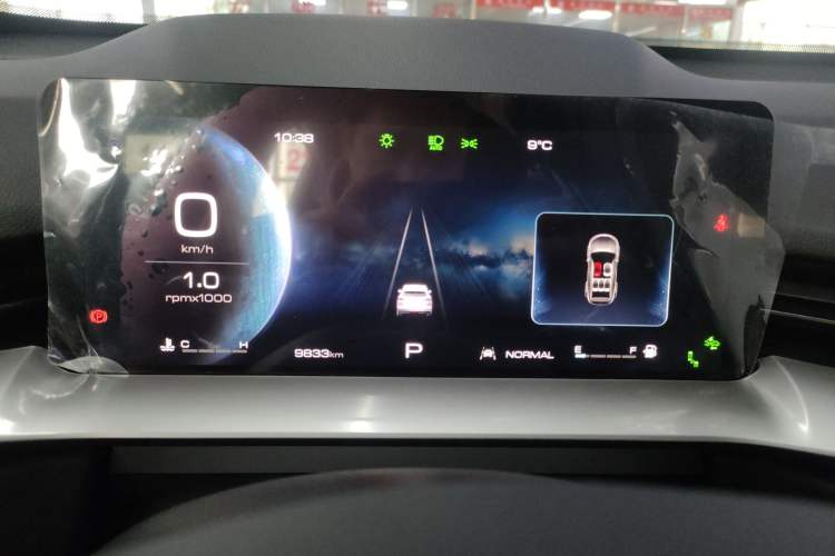 Used Haval H6 2021 3rd Generation 2.0T Automatic All-Wheel Drive Max Instrument Cluster