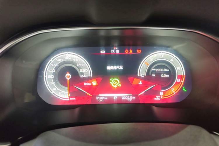 Used Haval H6 2021 2.0 GDIT Automatic GT Luxury Edition Instrument Cluster