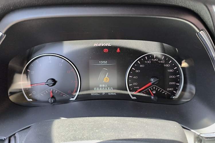 Used Haval H6 2021 National Trend Edition 1.5T Automatic Urban Version Instrument Cluster