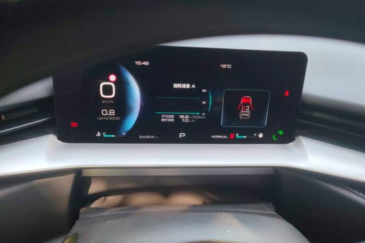 Used Haval H6 2021 3rd Generation 1.5T Automatic Two-Wheel Drive Max Instrument Cluster