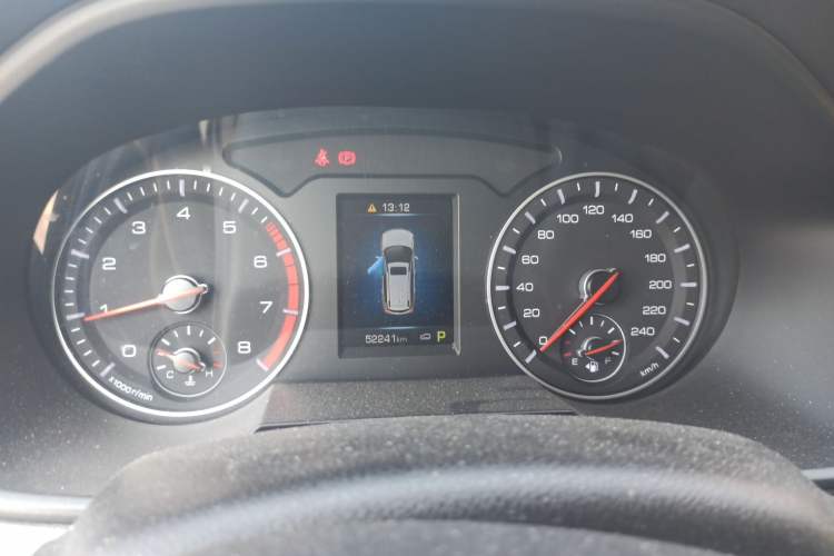 Used Haval H6 2021 Sport Edition 1.5T Automatic Elite Smart Connectivity Model U-Shape Grille Instrument Cluster