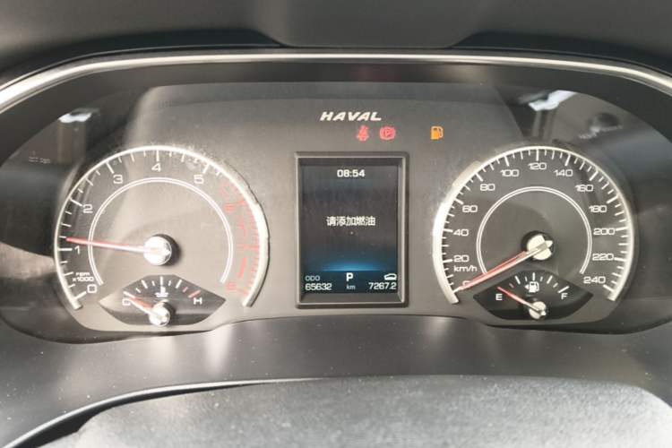 Used Haval H6 2021 2.0 GDIT Automatic Champion Edition Instrument Cluster