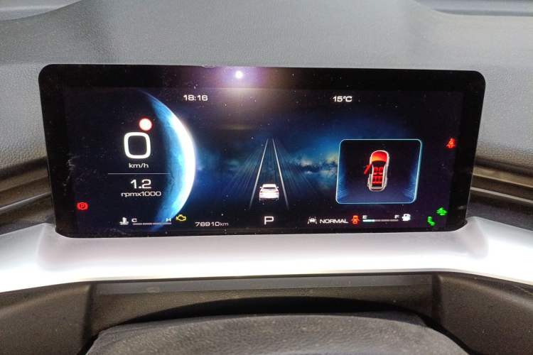 Used Haval H6 2021 3rd Generation 1.5T Automatic Two-Wheel-Drive Supreme Instrument Cluster