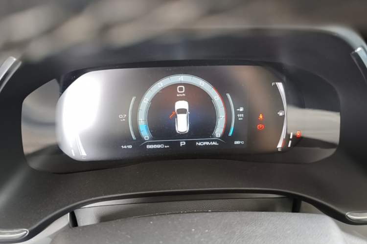 Used Haval H6 2021 China Trend Edition 1.5 GDIT Automatic Champion Version Instrument Cluster