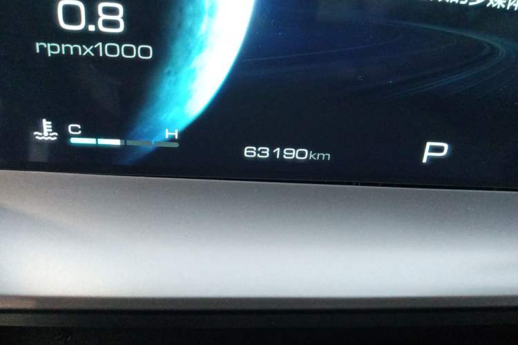 Used Haval H6 2021 3rd Generation 1.5T Automatic Two-Wheel Drive Max Odometer Close Up