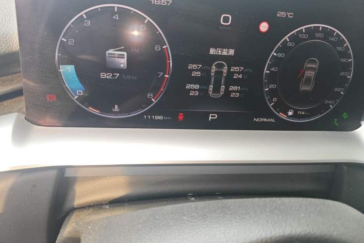 Used Haval H6 2021 3rd Generation 1.5T Automatic Two-Wheel Drive Max Odometer Close Up