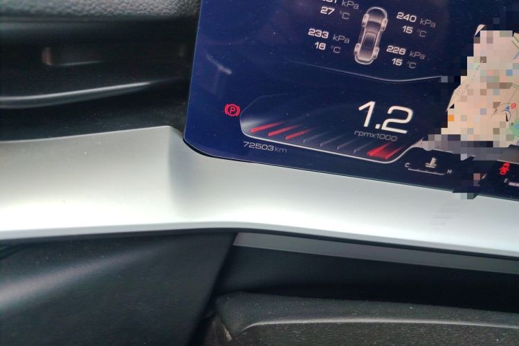 Used Haval H6 2021 3rd Generation 1.5T Automatic Two-Wheel Drive Pro Odometer Close Up
