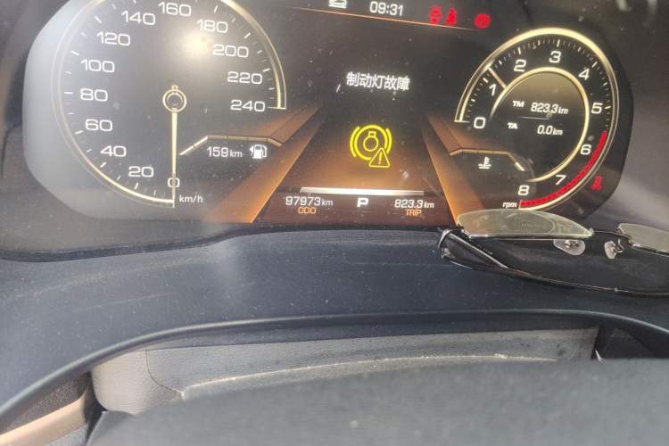 Used Haval H6 2021 1.5 GDIT Automatic Luxury Edition Odometer Close Up