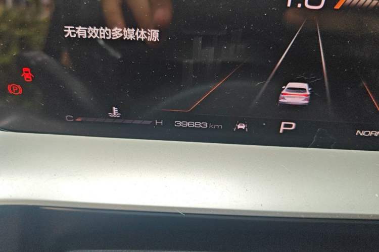 Used Haval H6 2021 3rd Generation 1.5T Automatic Two-Wheel Drive Max Odometer Close Up
