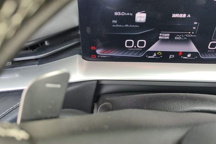 Used Haval H6 2021 3rd Generation 1.5T Automatic Two-Wheel Drive Max Odometer Close Up