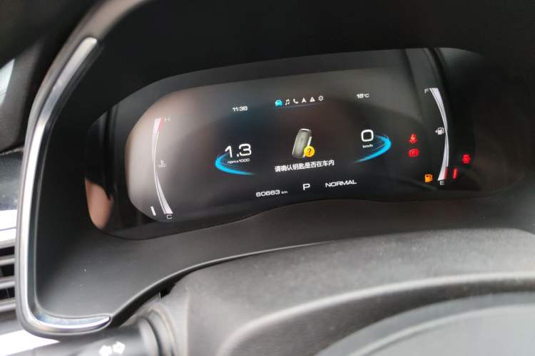 Used Haval H6 2021 National Trend Edition 1.5T Automatic Champion Version Odometer Close Up