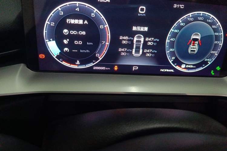 Used Haval H6 2021 3rd Generation 2.0T Automatic Two-Wheel Drive Max Odometer Close Up