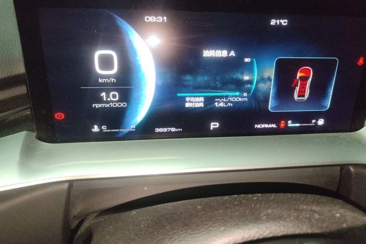 Used Haval H6 2021 3rd Generation 1.5T Automatic Two-Wheel Drive Pro Odometer Close Up