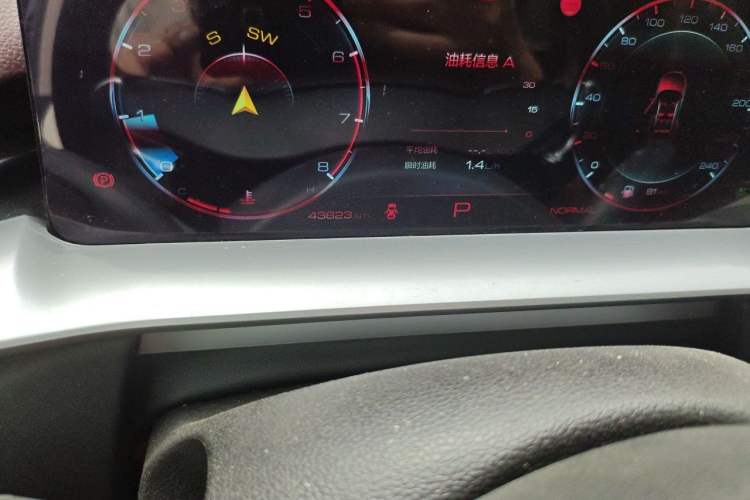 Used Haval H6 2021 3rd Generation 1.5T Automatic Two-Wheel Drive Max Odometer Close Up