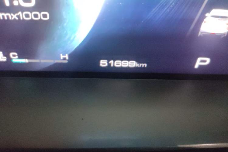 Used Haval H6 2021 3rd Generation 2.0T Automatic Two-Wheel Drive Max Odometer Close Up